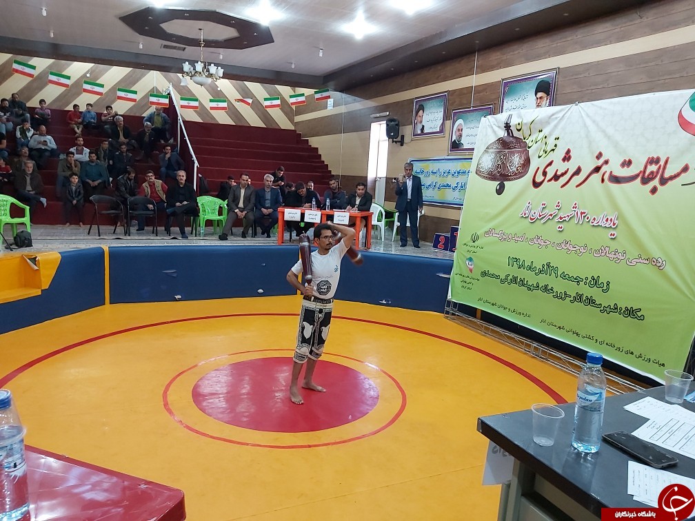 پایان مسابقات هنر مرشدی استان کرمان در انار