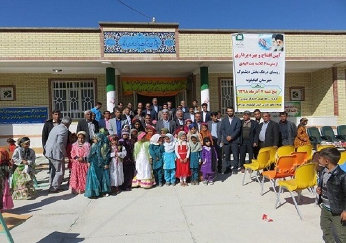 مدرسه 6 کلاسه روستای درغک دیشموک افتتاح شد