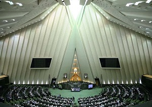 فردا، آغاز ثبت نام از داوطلبان مجلس