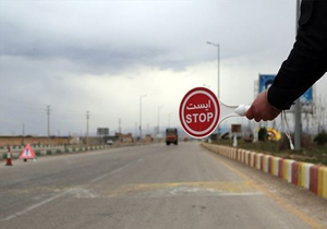اجرای طرح فاصله گذاری اجتماعی در میناب/ جلوگیری از ورود بیش از هزار و هفتصد دستگاه خودرو