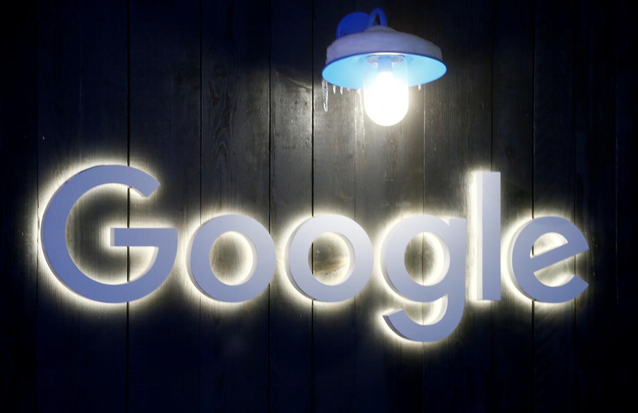گوگل موقعیت مکانی کاربران را برای مقابله با کرونا منتشر می‌کند