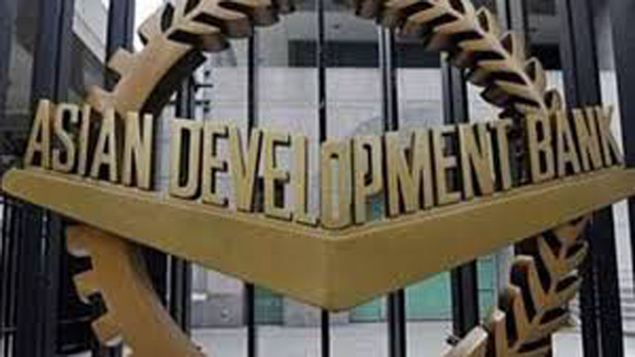 برنامه بانک توسعه آسیایی برای کمک ۲۰ میلیارد دلاری به اعضایش