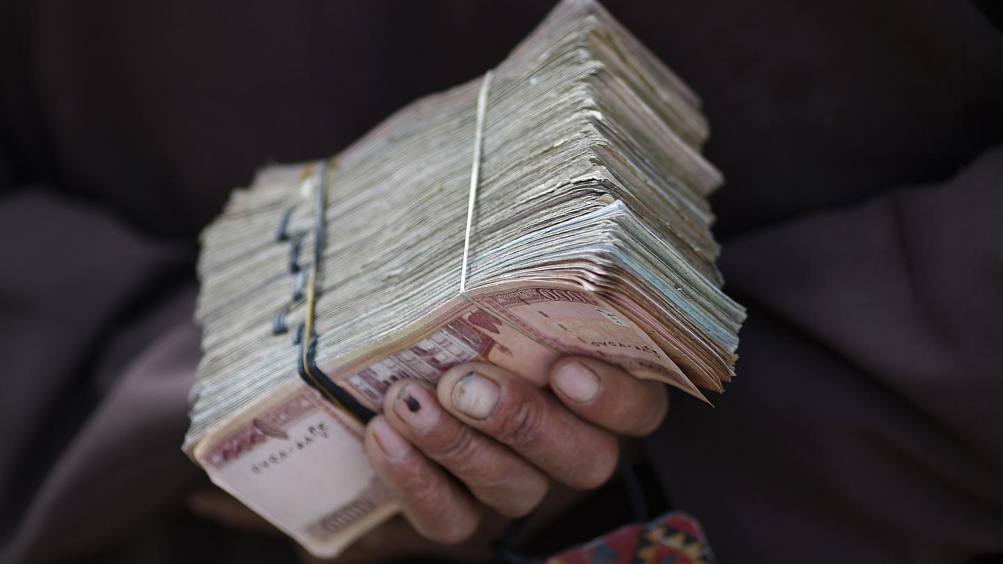نرخ ارز‌های خارجی در بازار امروز کابل/ ۲۶ حمل