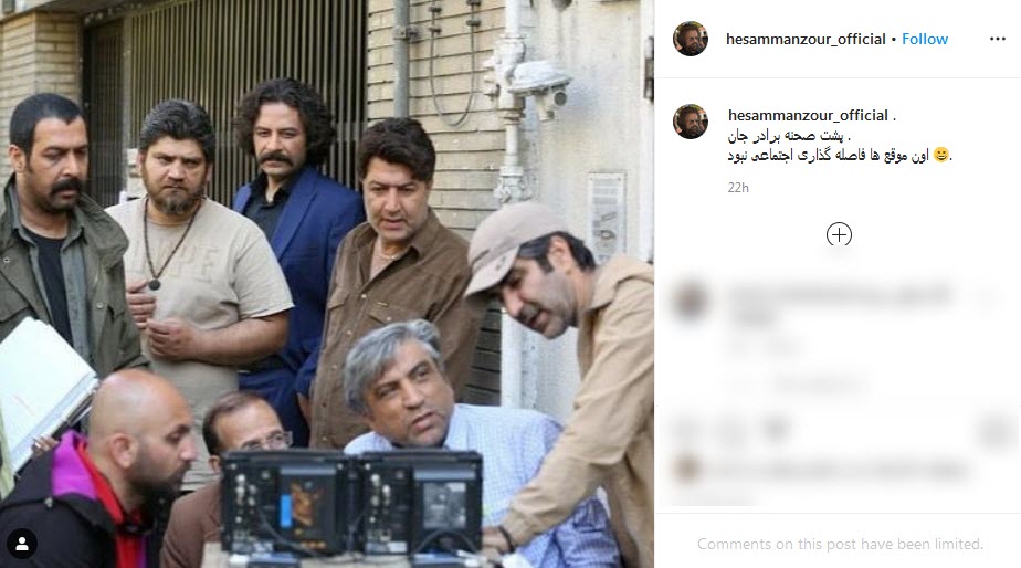 پوشش جدید نوید محمدزاده در اینستاگرام؛ تمجید بازیگر «زیر آسمان شهر» از سعید آقاخانی