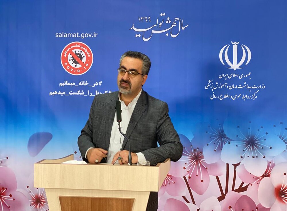 سندی که خیانت شبکه ایران اینترنشنال به مردم ایران را نشان می‌دهد