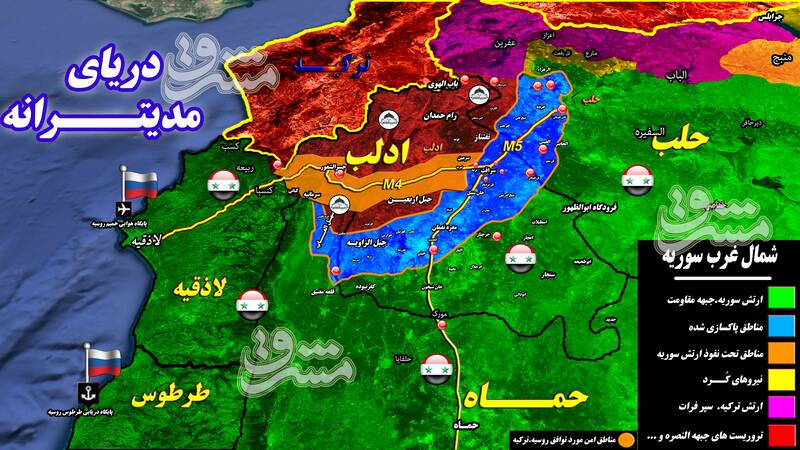 آخرین تحولات میدانی شمال غرب سوریه + نقشه میدانی