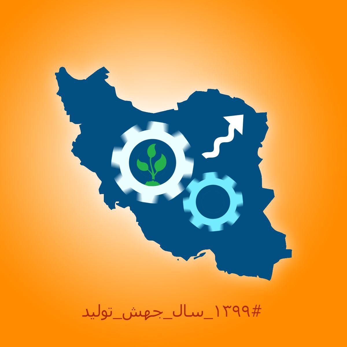 برگزیدگان دهمین روز مسابقه عیدانه فرهنگی باشگاه خبرنگاران جوان