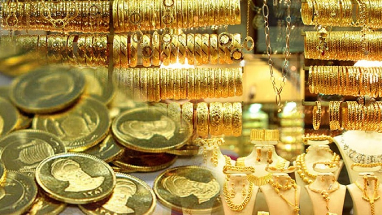 نوسان جزئی قیمت طلا و سکه در بازار