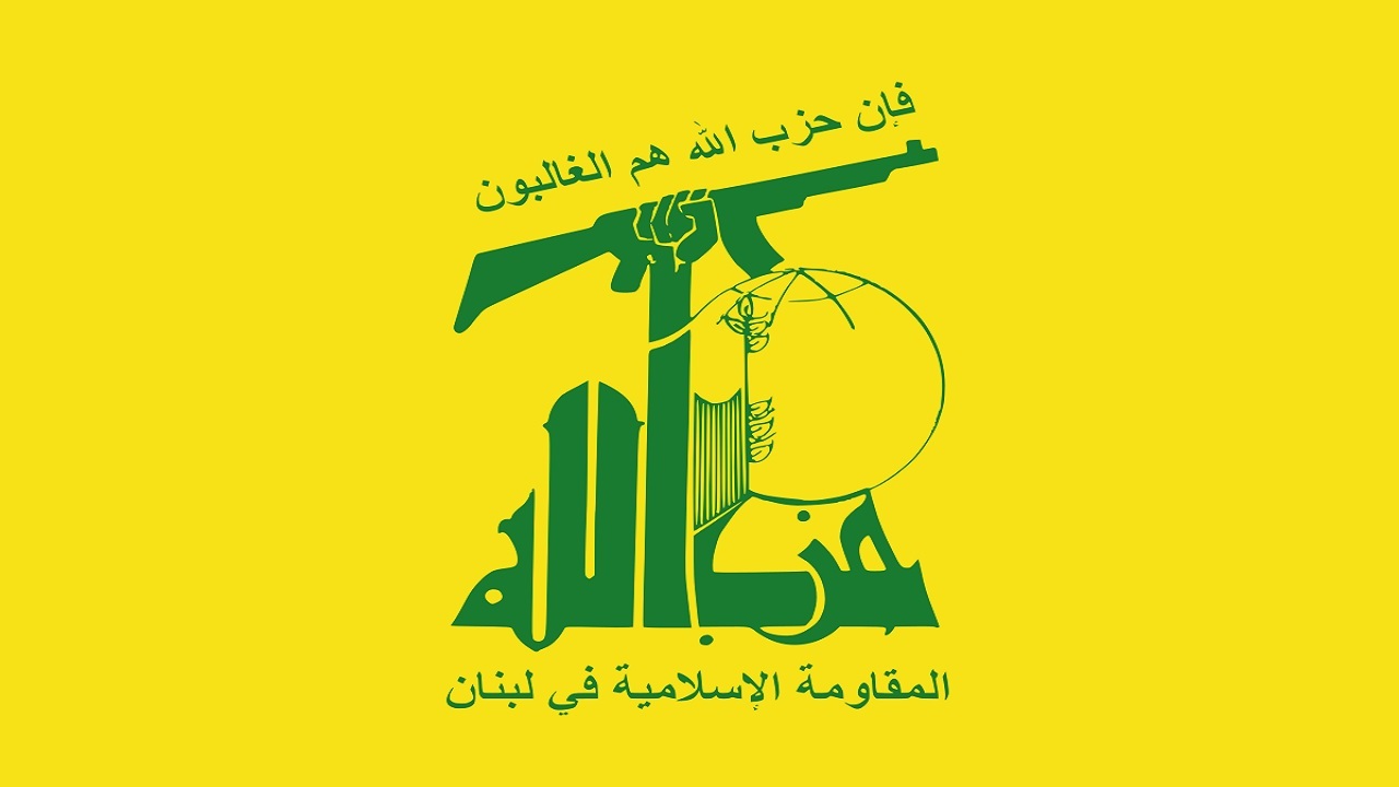 حزب‌الله تحریم رئیس الحشد الشعبی عراق را محکوم کرد
