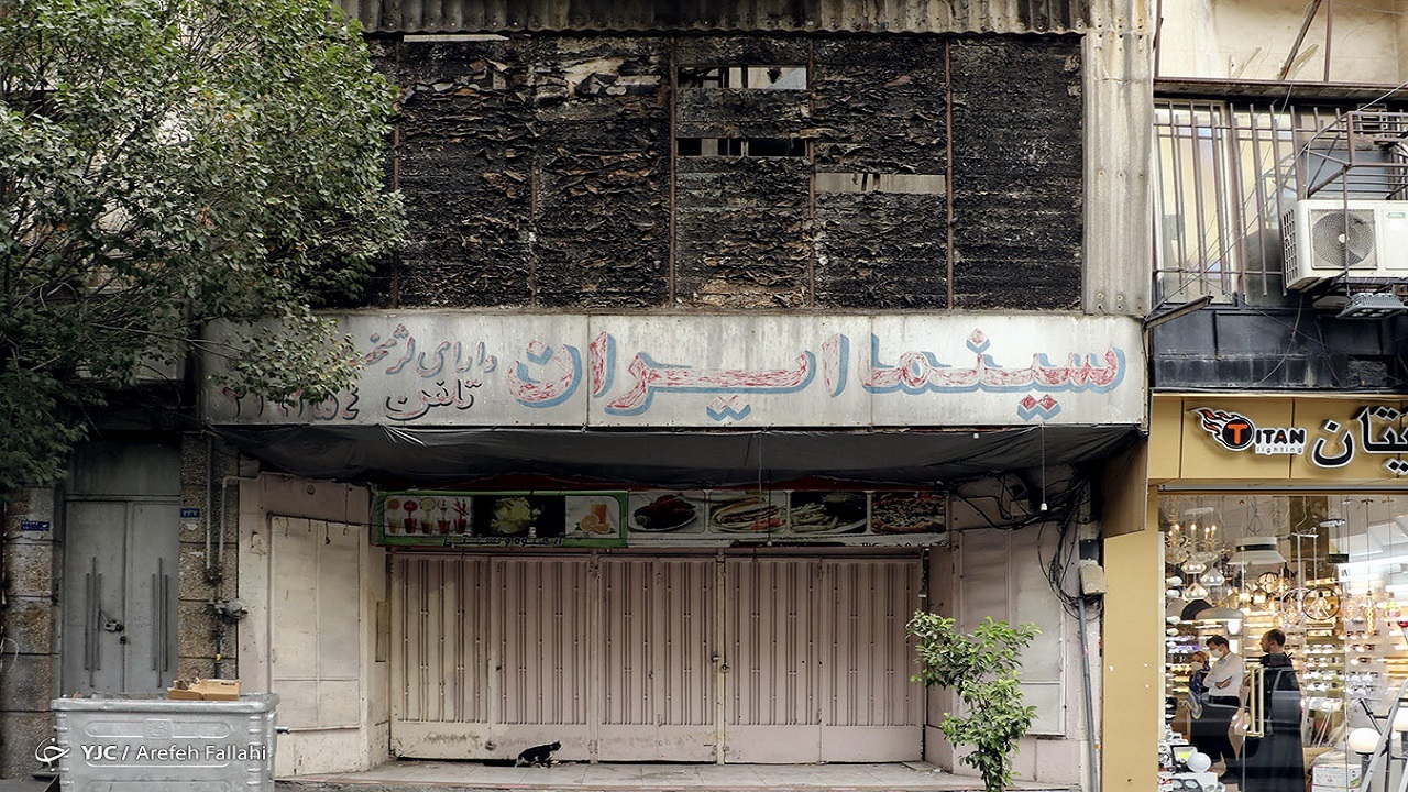 نفس نماد لاله زار به شماره افتاد/ سینما ایران قربانی بی توجهی به تاریخ و فرهنگ پایتخت
