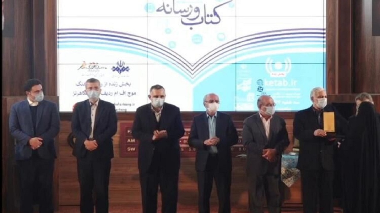 کسب مقام برتر مستند ساز استان در جشنواره کتاب و رسانه