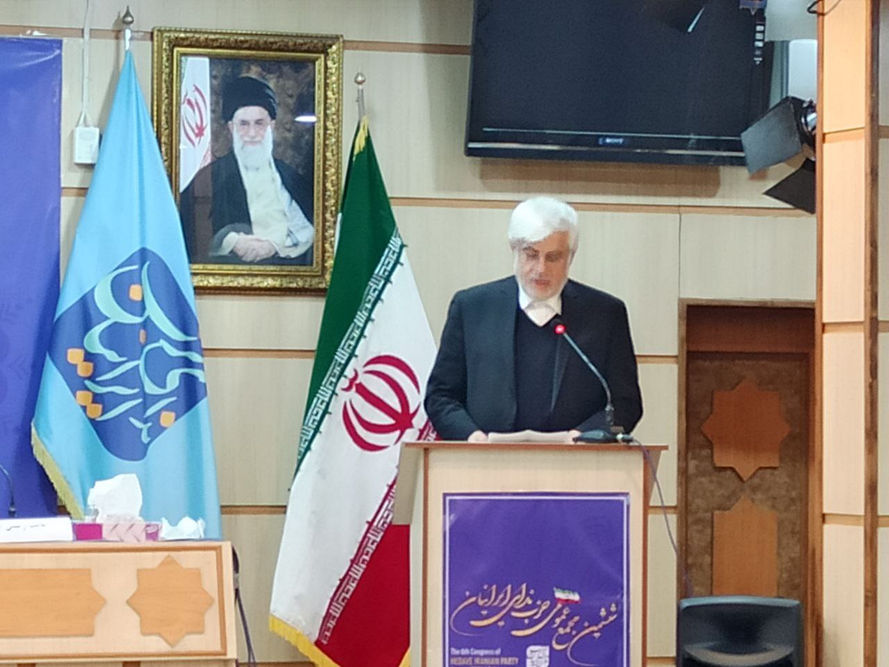 حزب ندای ایرانیان، دستاورد جریان اصلاحات است