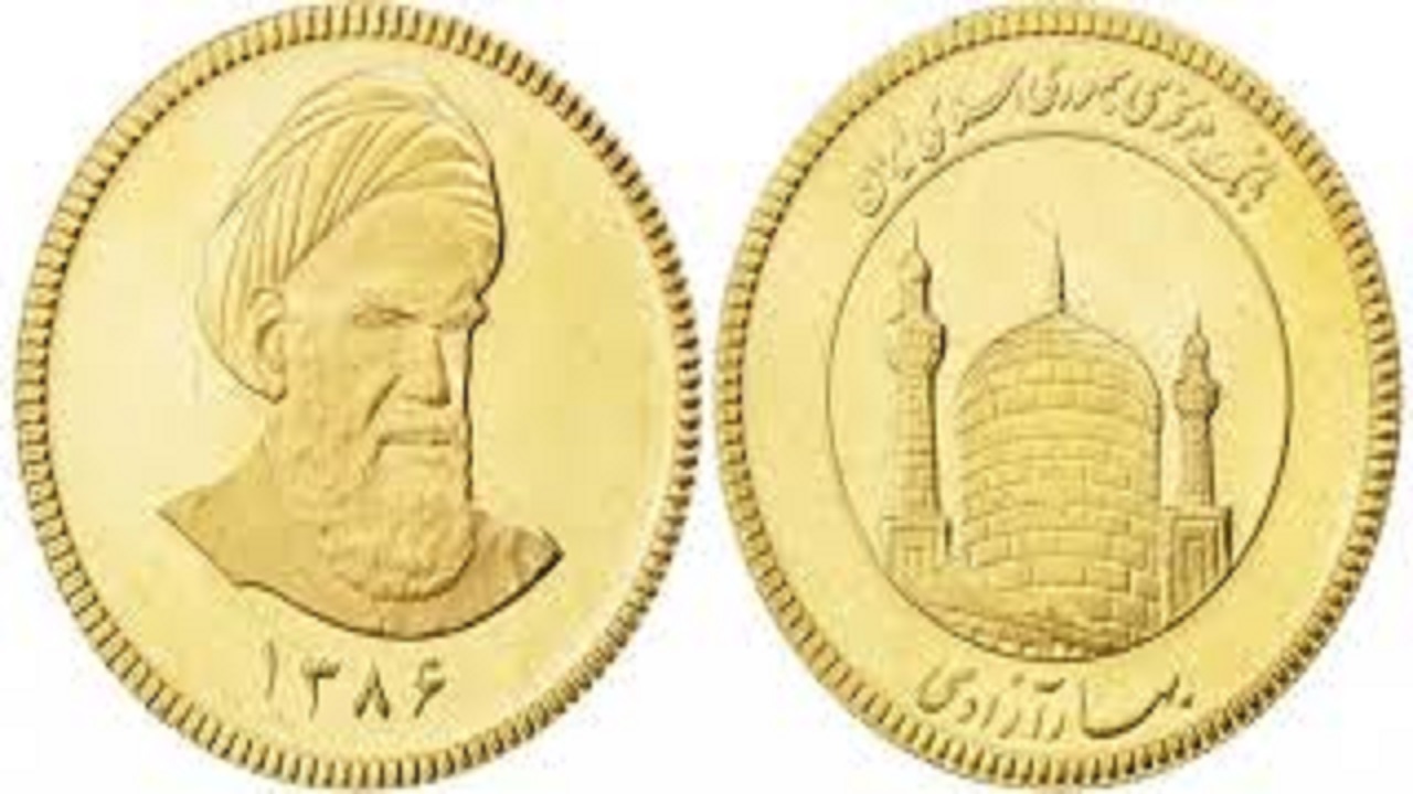 روند نزولی نرخ سکه و طلا ادامه دارد؛ سکه ۱۰ میلیون و ۴۰۰ هزار تومان