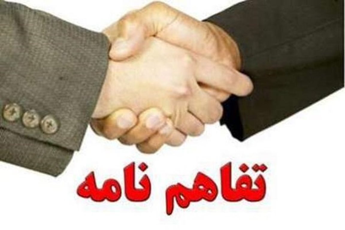 دفتر نمایندگی اتاق بازرگانی تبریز در ارس فعال می‌شود