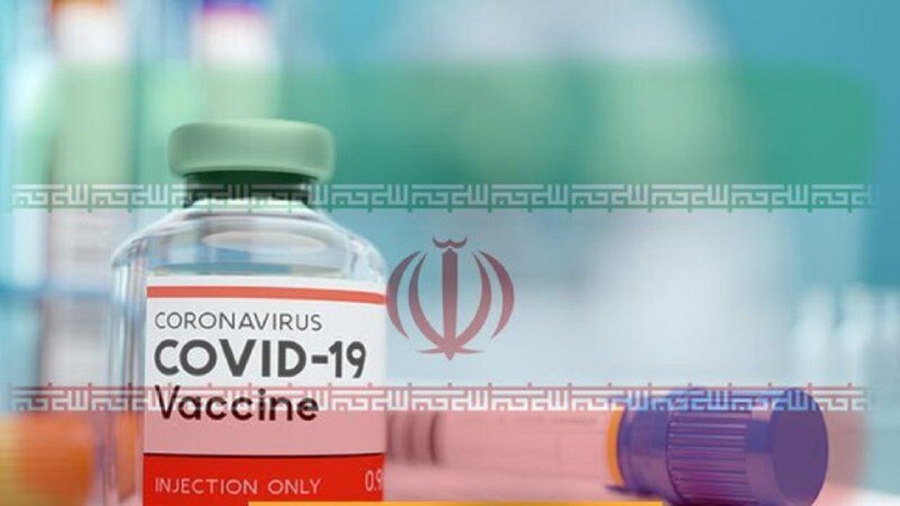 دوشنبه به ۷ داوطلب جدید واکسن کوو ایران برکت تزریق می‌شود