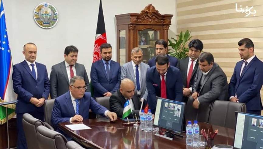 امضای قرارداد خریداری برق میان افغانستان ‌و ازبکستان