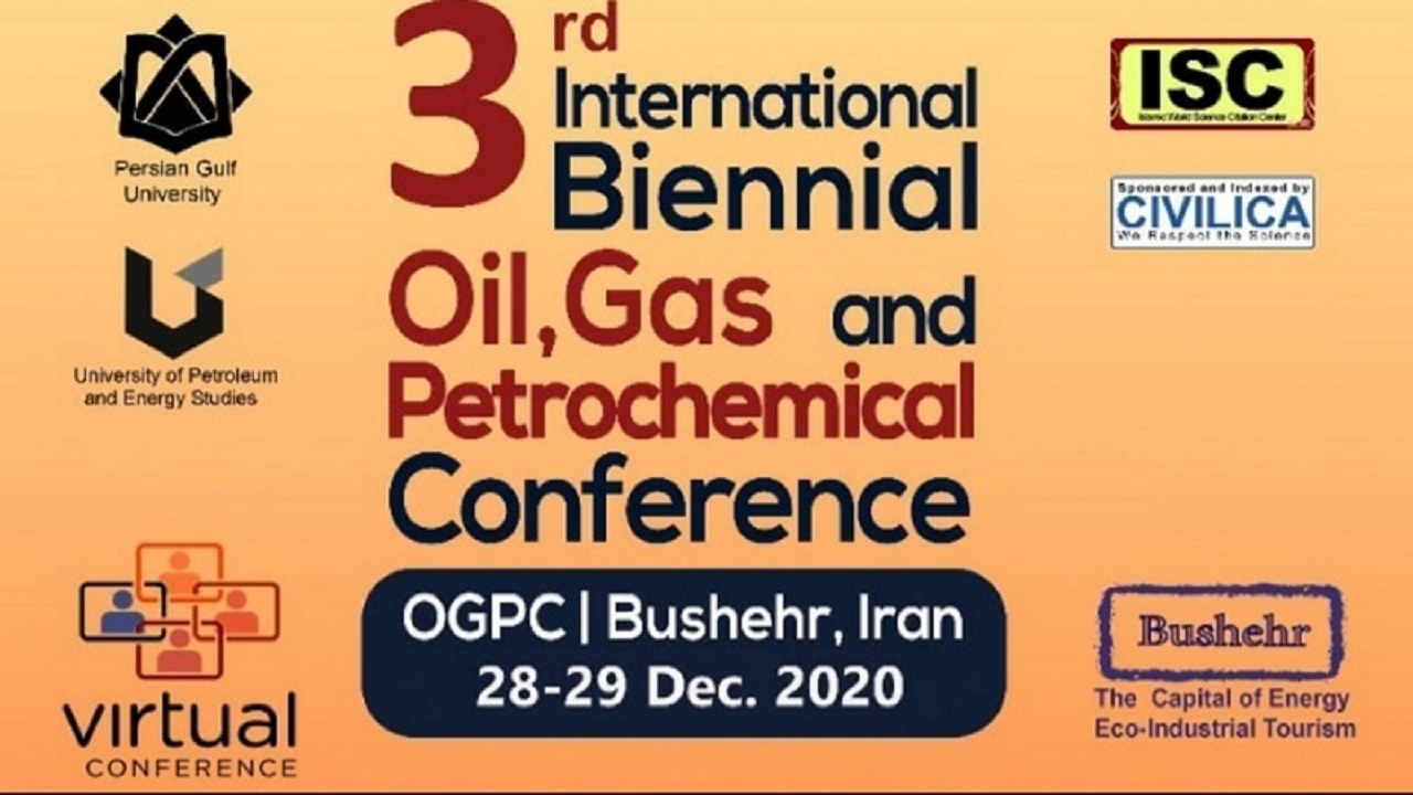 کنفرانس بین المللی نفت، گاز و پتروشیمی در بوشهر گشایش یافت