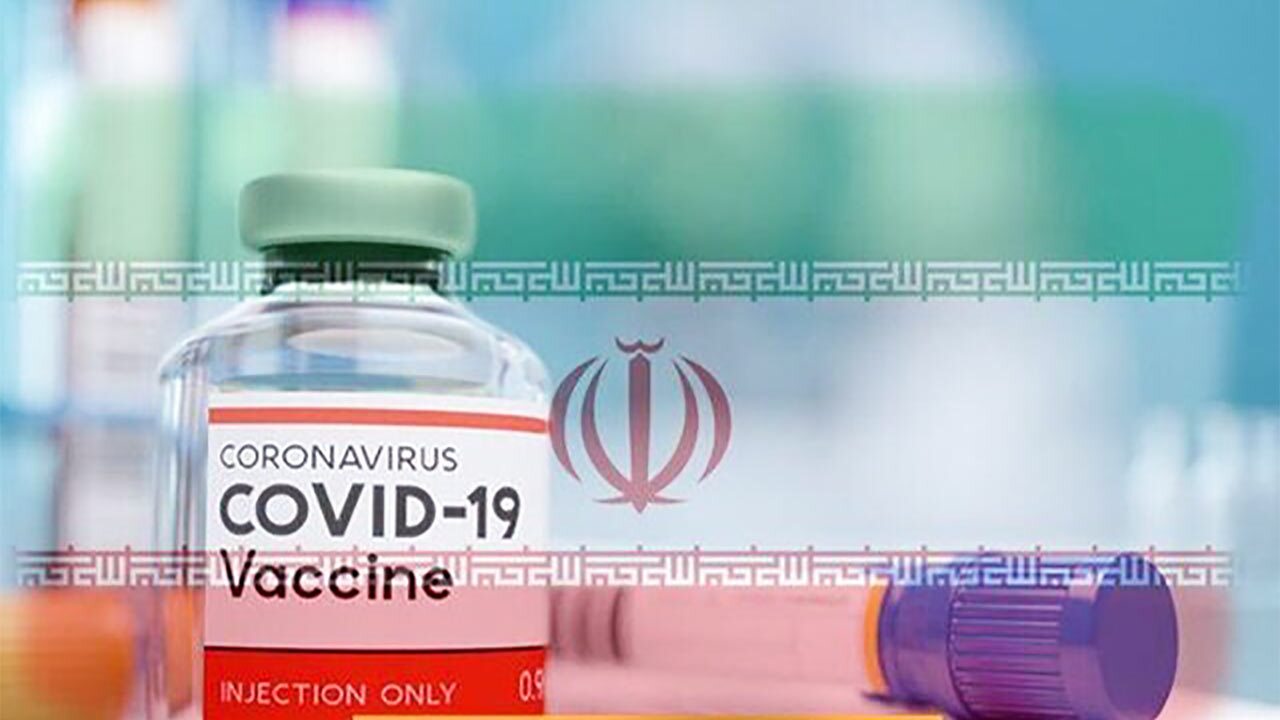 آغاز آزمایش واکسن ایرانی کرونا بر روی سه داوطلب/ نخستین واکسن به یک بانو تزریق می‌شود + فیلم