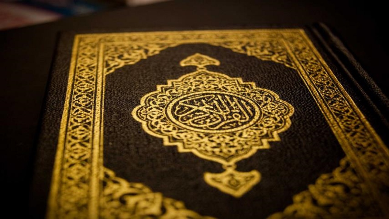 در قرآن چه سوره‌هایی به نام پدیده‌هایی در طبیعت نامگذاری شده اند؟