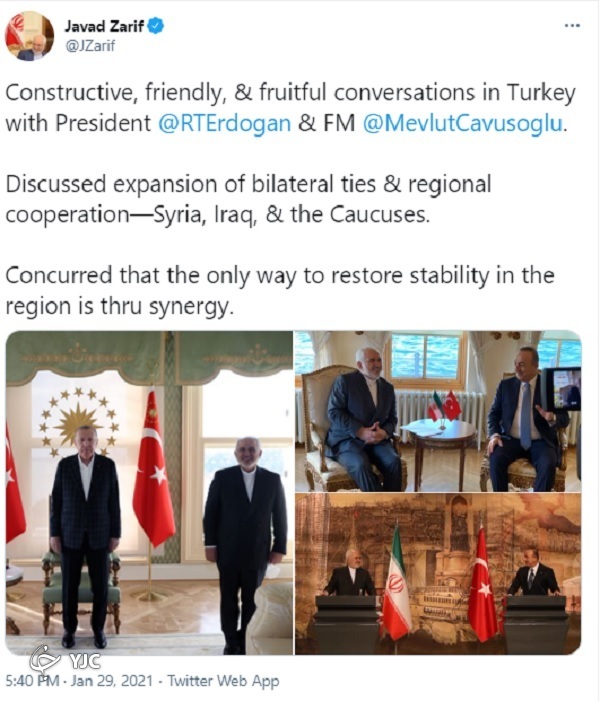 گزارش توئیتری ظریف از دیدارهای خود با مقامات ترکیه