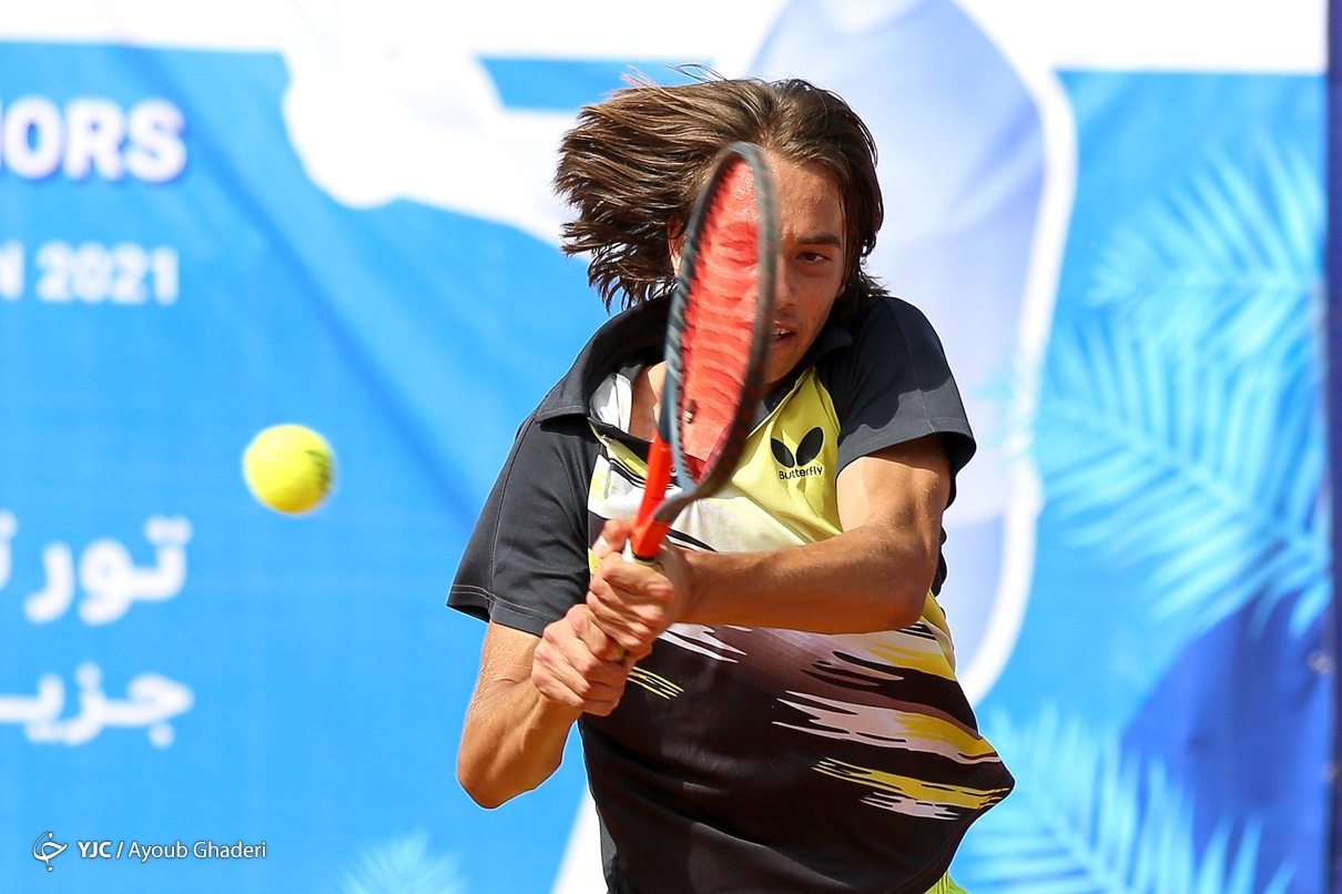 itf،رحماني