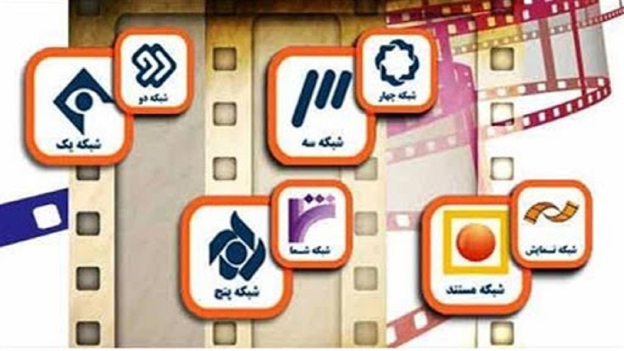 پخش بیش از ۵۰ فیلم در سالگرد پیروزی انقلاب اسلامی و پایان هفته