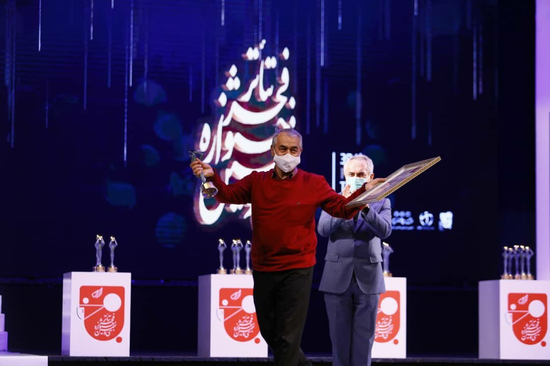 برگزیدگان تئاترفجر ۳۹ معرفی شدند