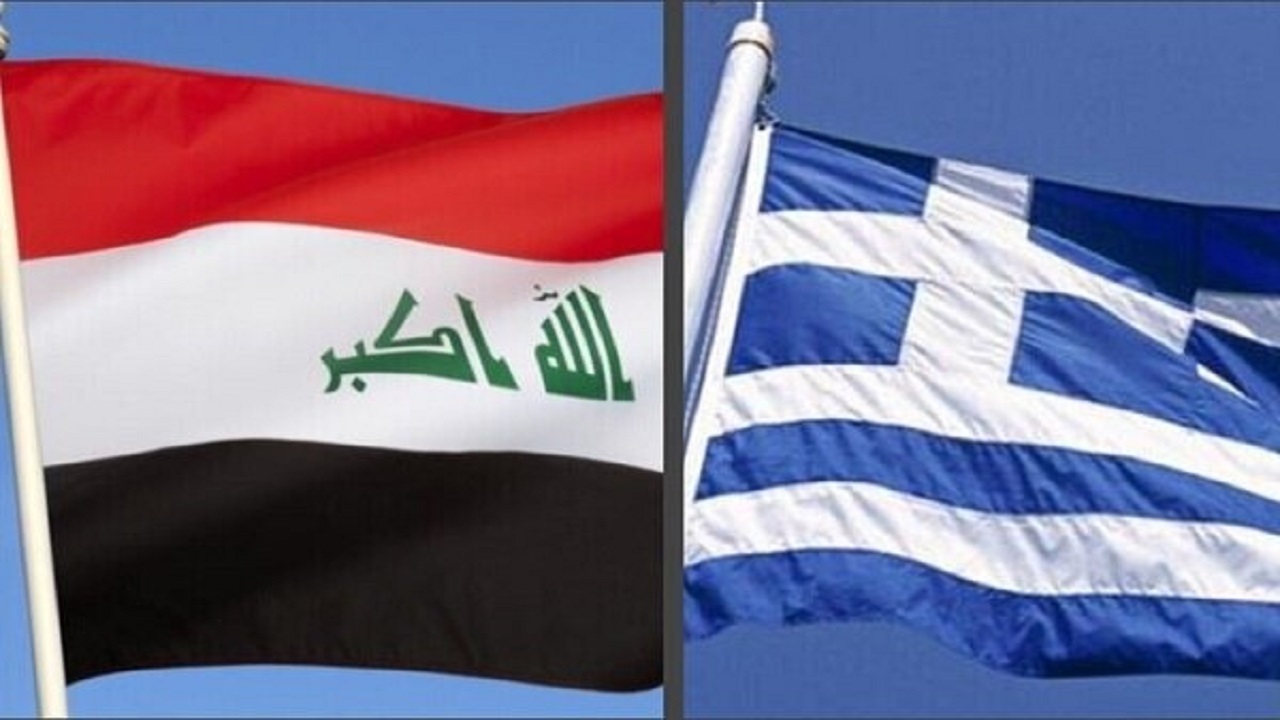 وزیر خارجه عراق با نخست‌وزیر یونان دیدار کرد