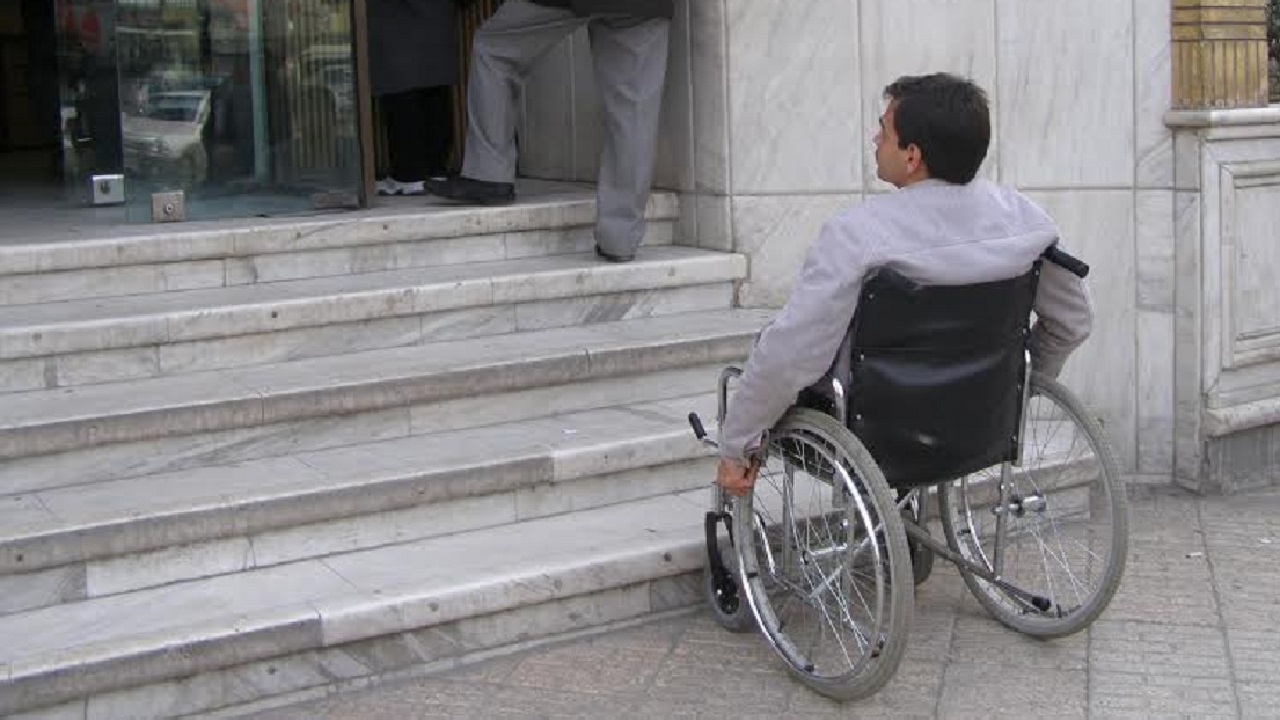 تاکید بر مناسب سازی معابر شهری برای معلولان