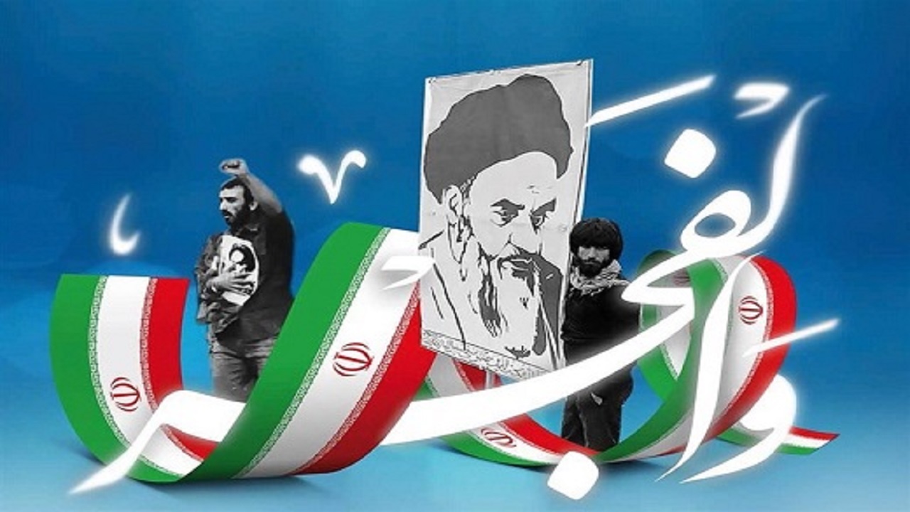 اعلام برنامه‌های فرهنگی همزمان با ایام الله دهه فجر در دشت آزادگان