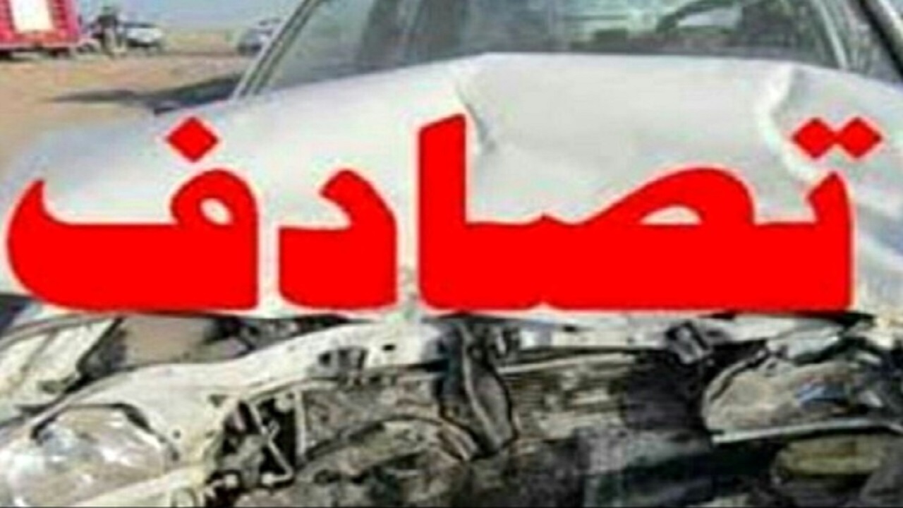 ۵ کشته و مصدوم در سانحه رانندگی در قزوین