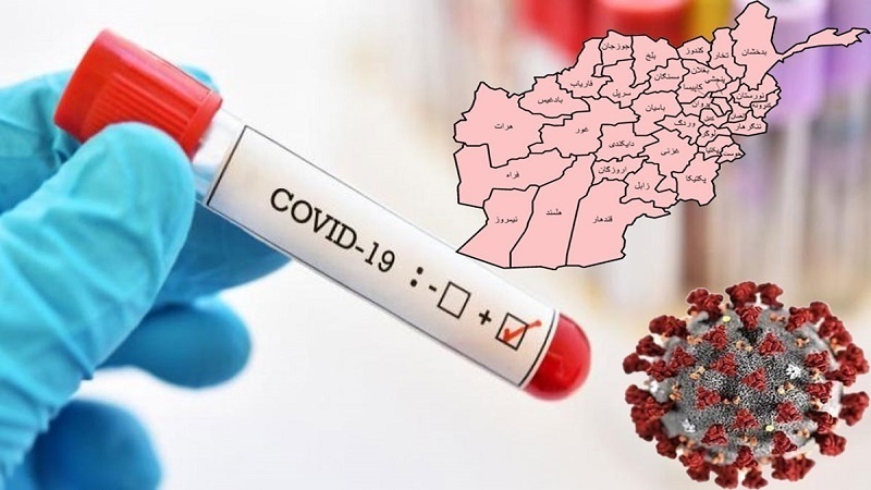 شمار مبتلایان به ویروس کرونا در افغانستان به ۵۴ هزار و ۷۵۰ تن رسید