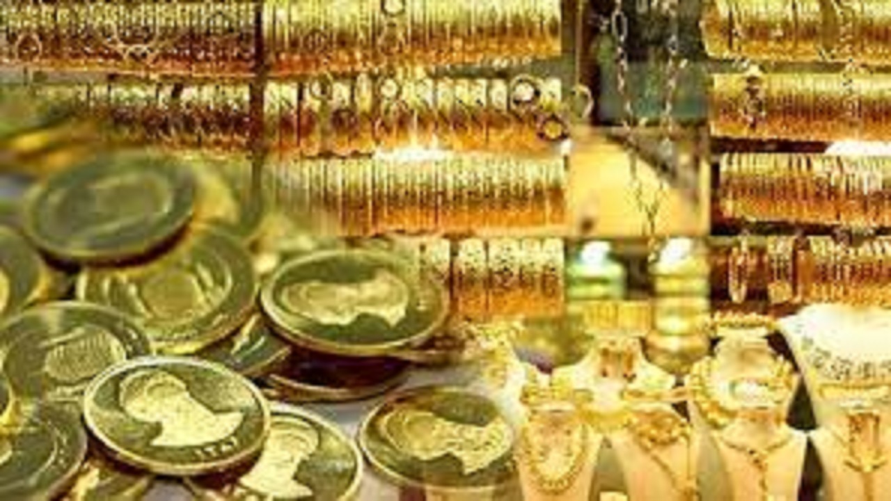 افزایش اندک نرخ سکه و طلا در بازار؛ سکه ۱۱ میلیون و ۲۰۰ هزار تومان شد