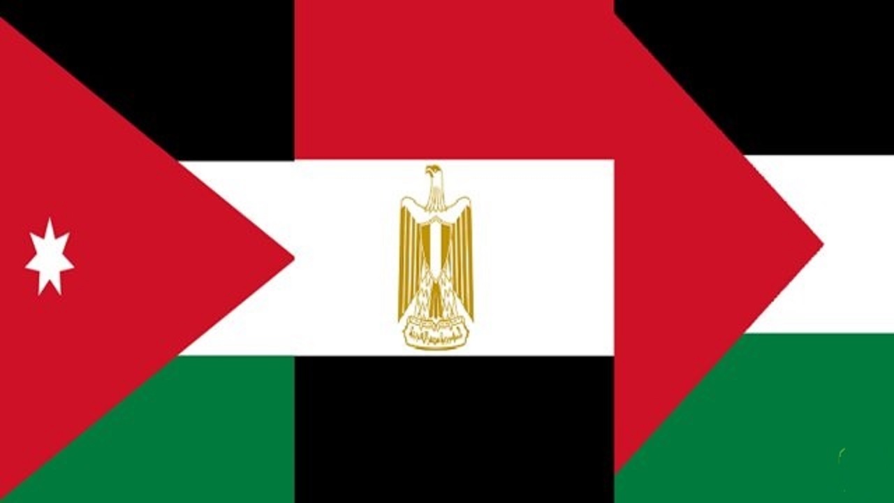 نشست سه جانبه وزیران امور خارجه مصر، اردن و فلسطین