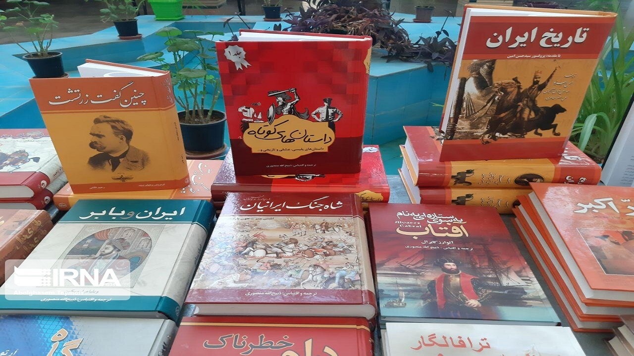 معرفی روستا‌های دوستدار کتاب در استان همدان