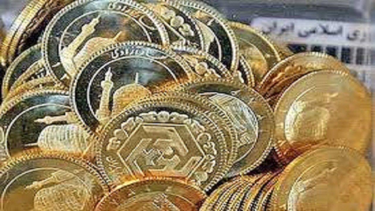 روند نزولی نرخ طلا و سکه در بازار؛ سکه ۱۰ میلیون و ۲۹۰ هزار تومان شد