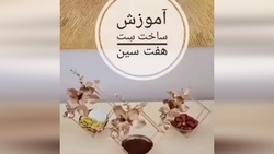 «پنیر نخل» یک خوراکی فوق العاده مقوی + فیلم