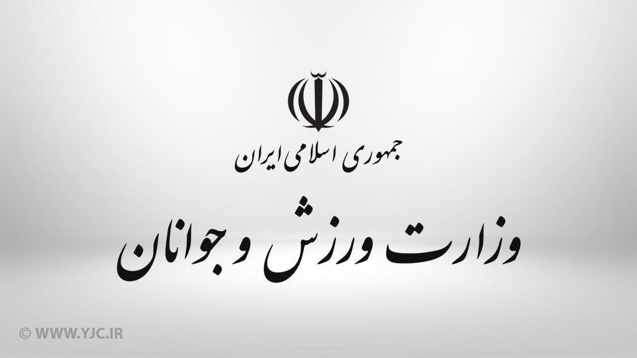 سوء استفاده سیاسی از اقدامات علیه منافع ایران شایسته نیست / وزارت ورزش در قبال فوتبال نقش حاکمیتی خود را انجام داده است