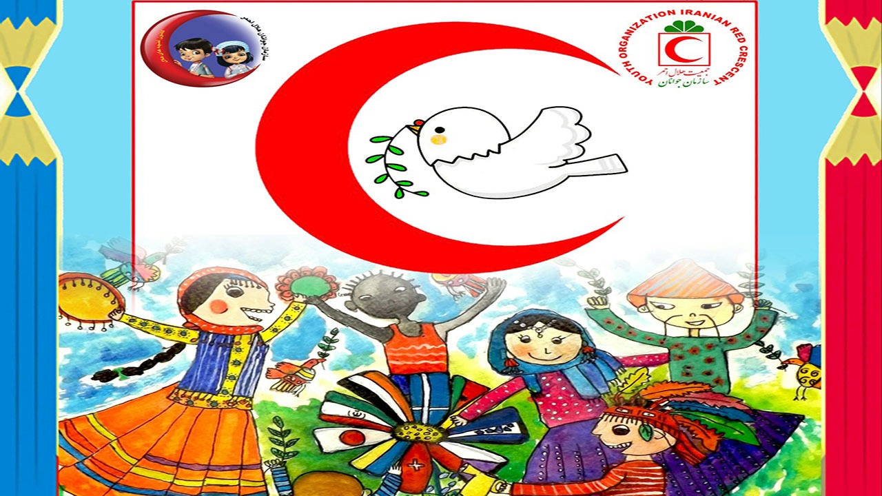 برگزاری جشنواره ملی نقاشی صلح و دوستی در بهار ۱۴۰۰