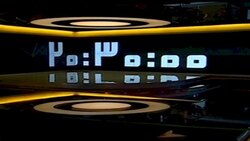 بخش خبری ۲۰:۳۰ مورخ ۵ اسفند ۹۹ + فیلم