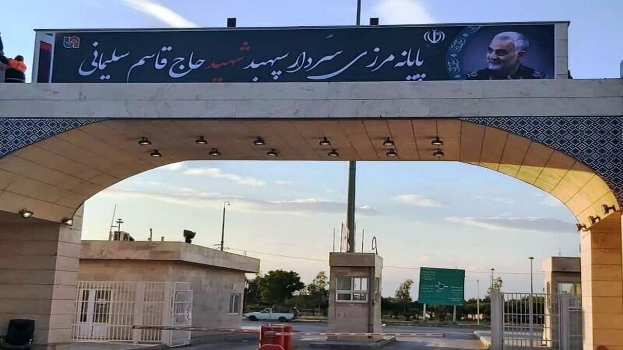 تردد مسافر از مرز مهران ممنوع شد