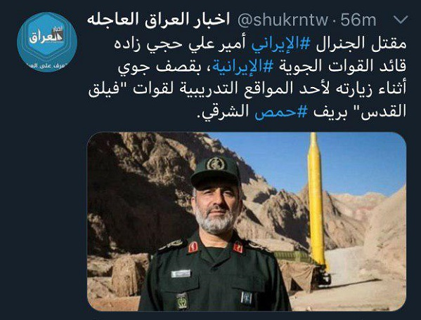 تکرار یک سناریو/ پشت پرده شایعه شهادت فرماندهان ایرانی چیست؟