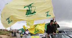 طوفان توئیتری کاربران در حمایت از حزب الله لبنان