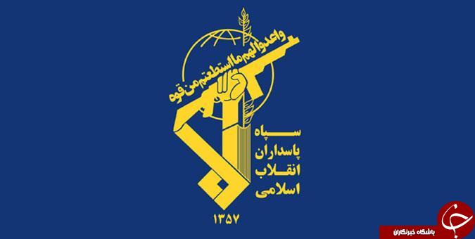 انتشار تصویر پیش‌نویس نیم سوخته اساسنامه سپاه برای نخستین بار