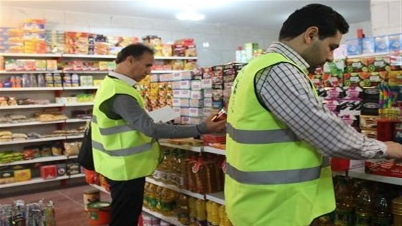 آغاز طرح ویژه نظارتی ماه رمضان