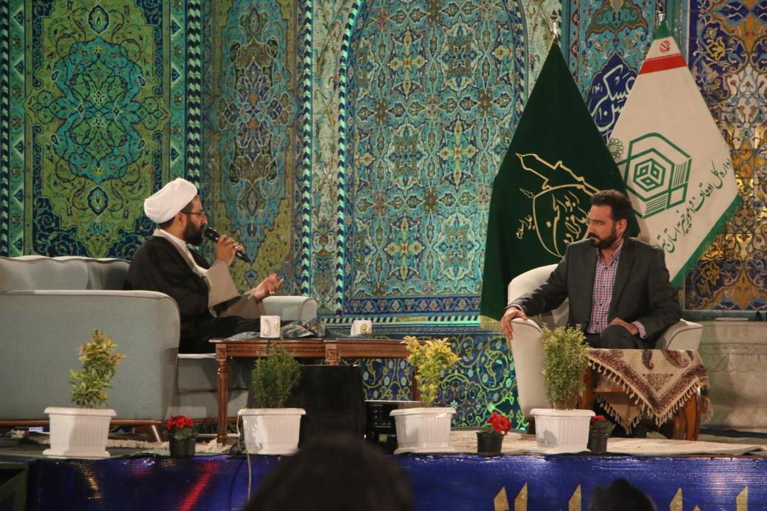 عطر رمضان در شبکه قرآن و معارف