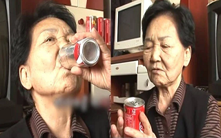 اعتیاد عجیب پیر زن کره‌ای همه را متعجب کرد