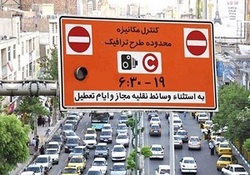 نکات کلیدی استفاده از ماسک در مترو + فیلم