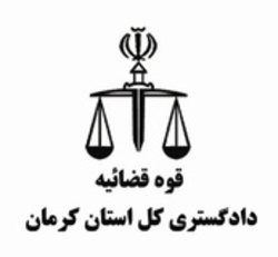 حفظ کرامت مومنین در رزمایش کمک مومنانه الزامی است