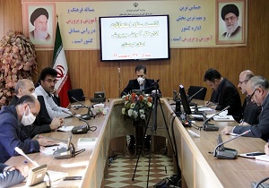 نشست ستاد امتحانات استان کردستان برگزار شد
